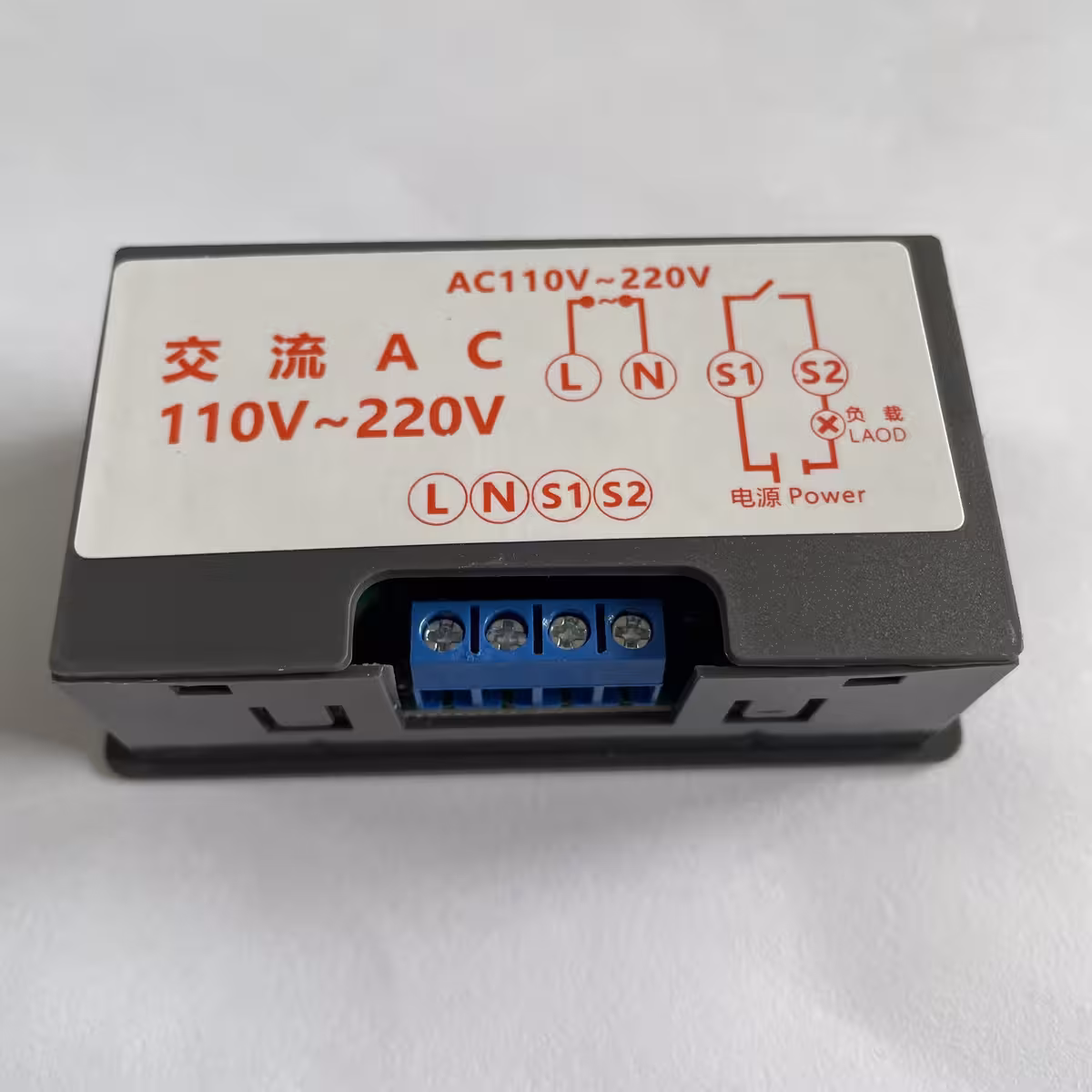 Relé temporizador para cargas altas, compatível 1500W, 10A
