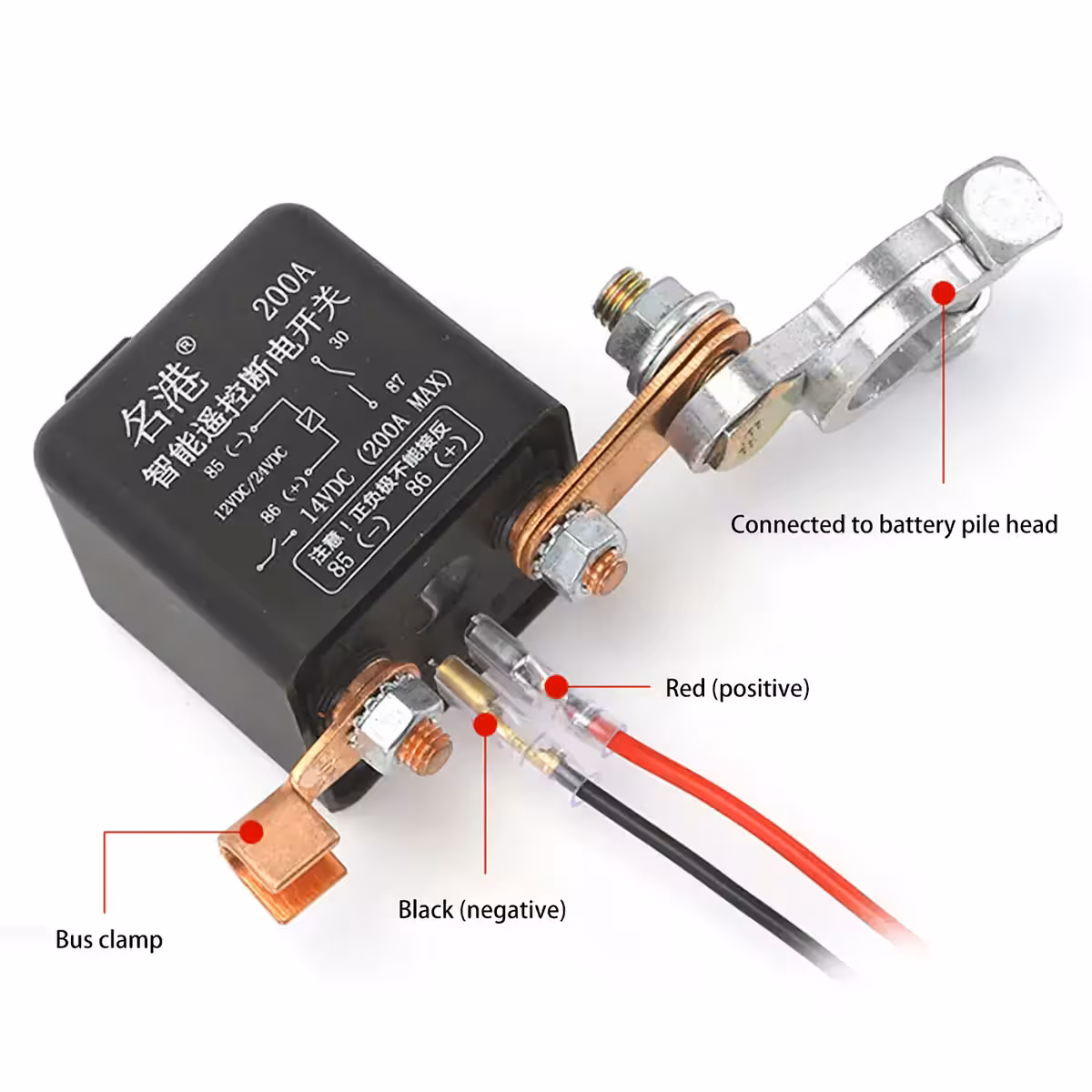 Relé de desconexão automática para bateria 12V