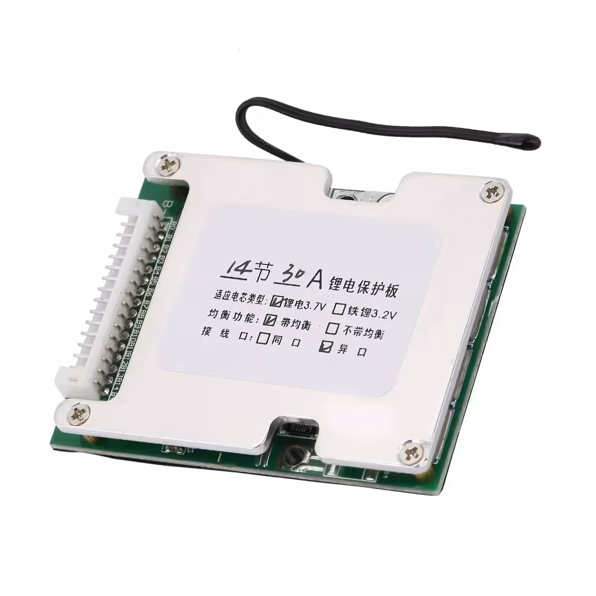 Circuito inteligente BMS 14S 52V 30A com proteção contra sobrecarga e descarga