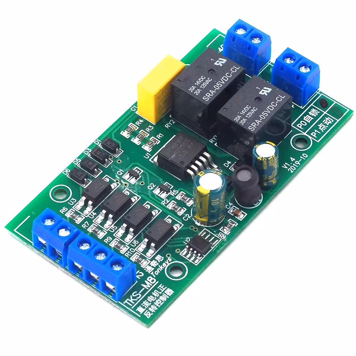 Interruptor para mudança de direção de motor de corrente contínua