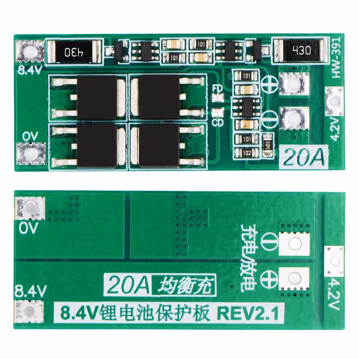 Arranjo visual com os dois módulos BMS 2S 20A, ideal para apresentação do conjunto completo